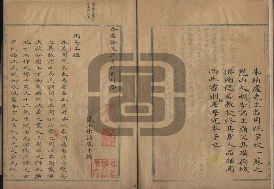 ���®����-��ɾ������ի�׾���������Ӱ