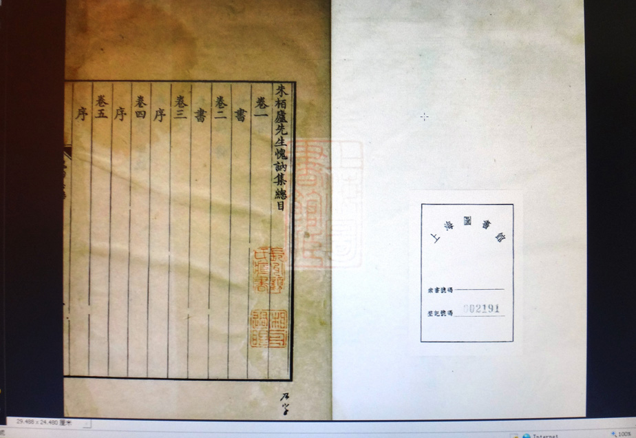 ���®����-����ګ������Ӱ-�Ϻ�ͼ��ݲ�