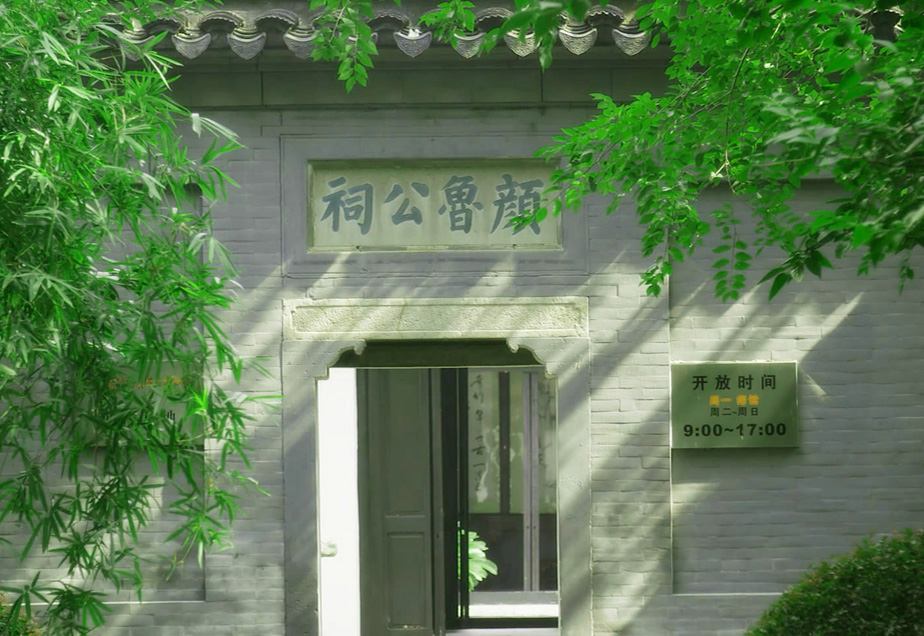 �Ͼ���֮�ƺ�����³���������䣩��