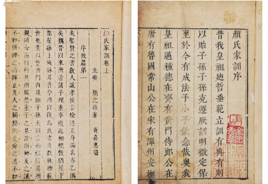 �����ϼ�ѵ����ҳ