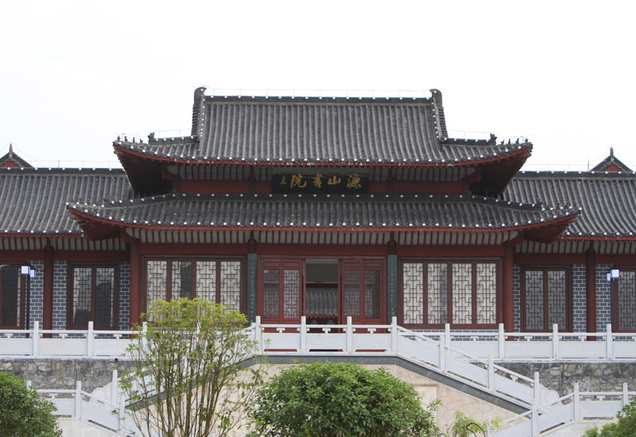 ��ͥ�����ݡ����ɽ��Ժ