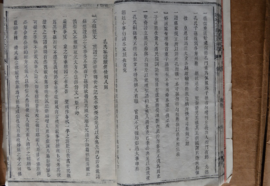 �����ϼ��ס�Ҫ����������ص��������е£�����������