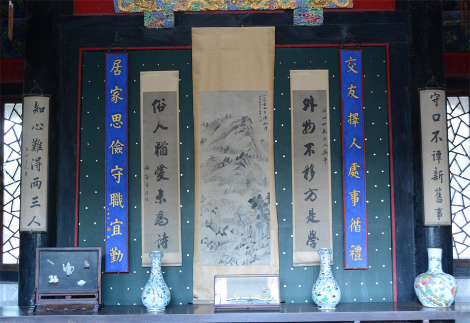 ��ˡ�����