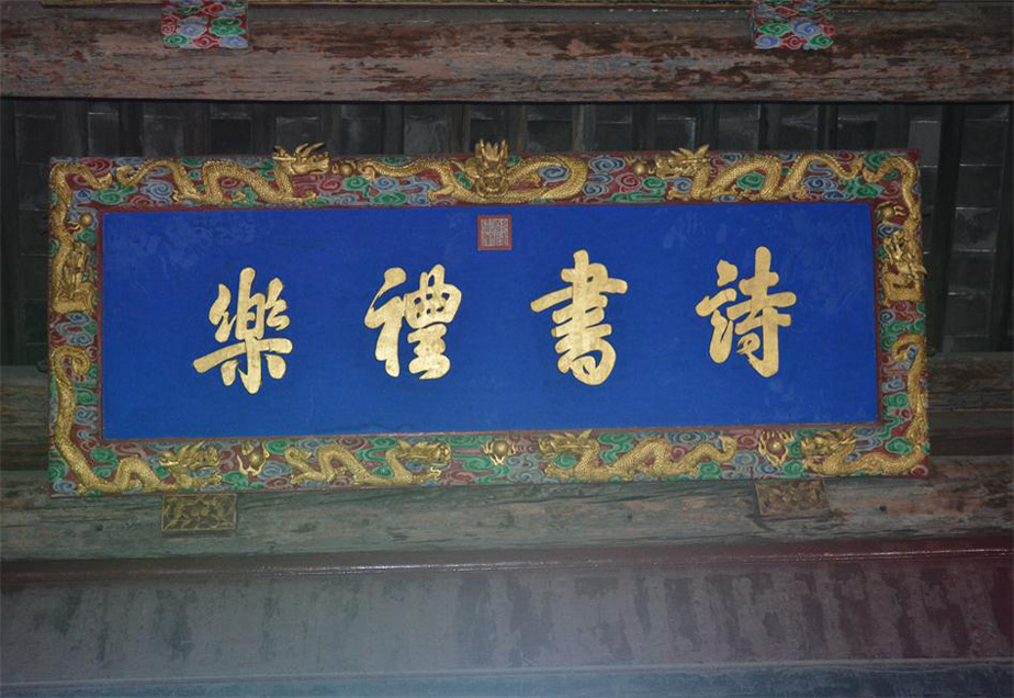 �׸����ã�ʫ������