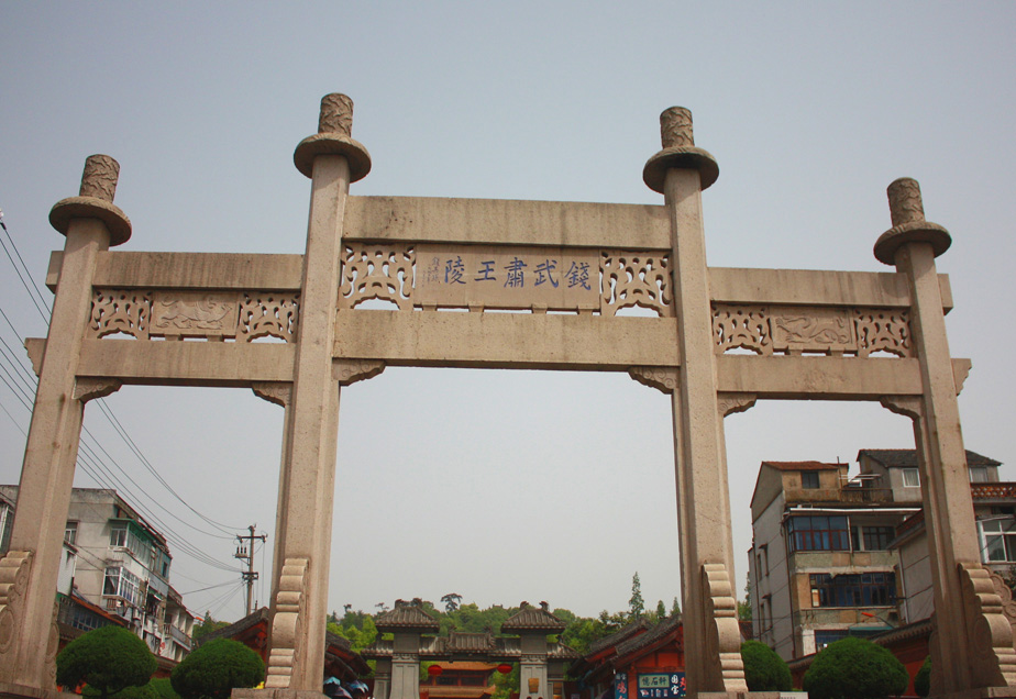 Ǯ����԰�⾰