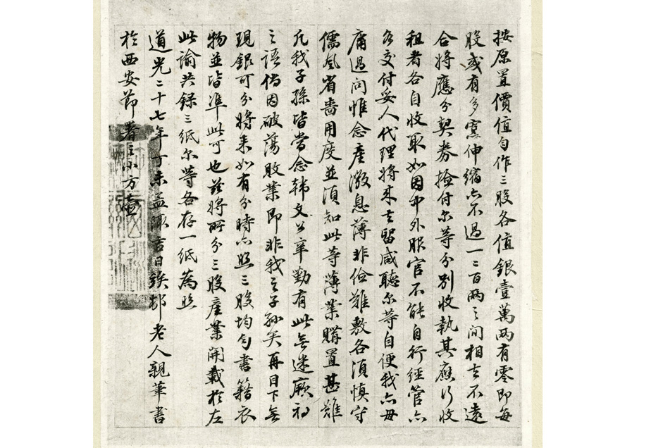 ��������������