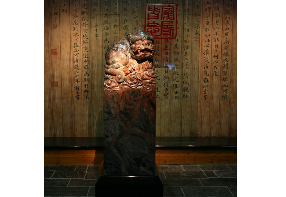 �����조���������ӡ�£��Ŵ����