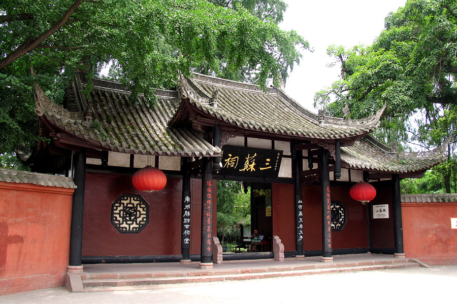 �Ĵ�üɽ������