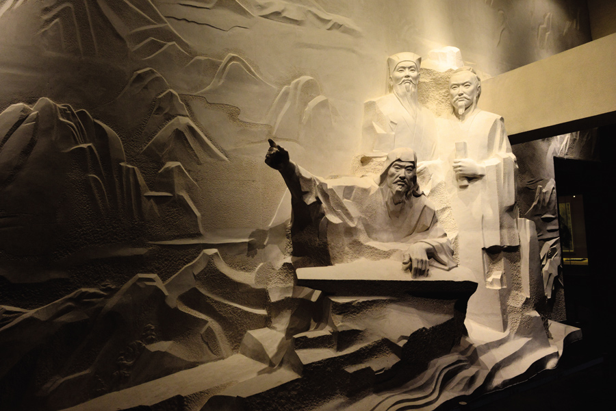 ���ռ����չ���ھ���һ��