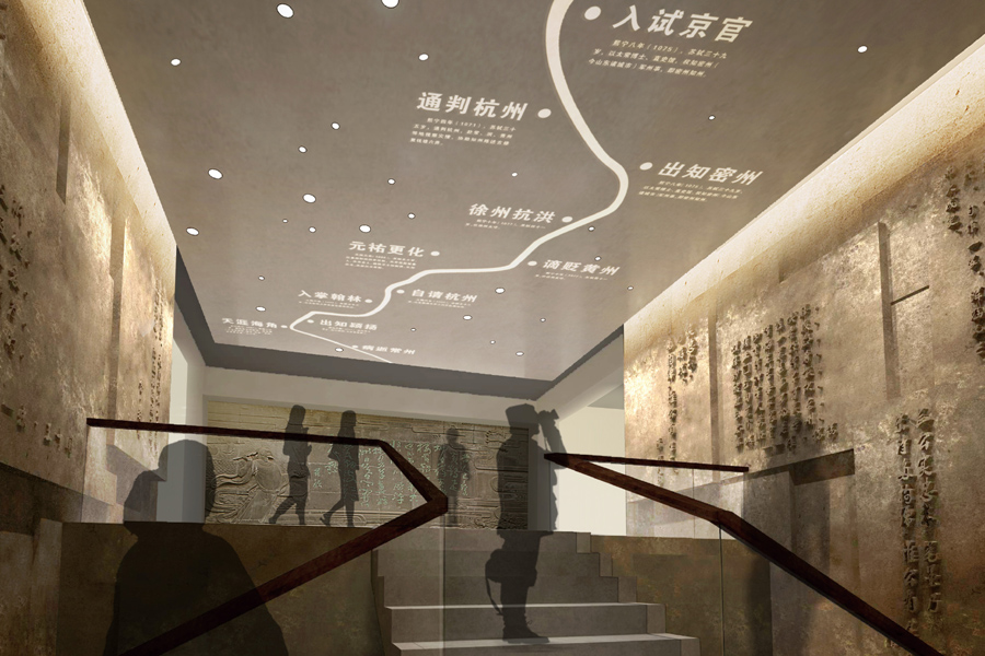 ���ռ����չ���ھ�������