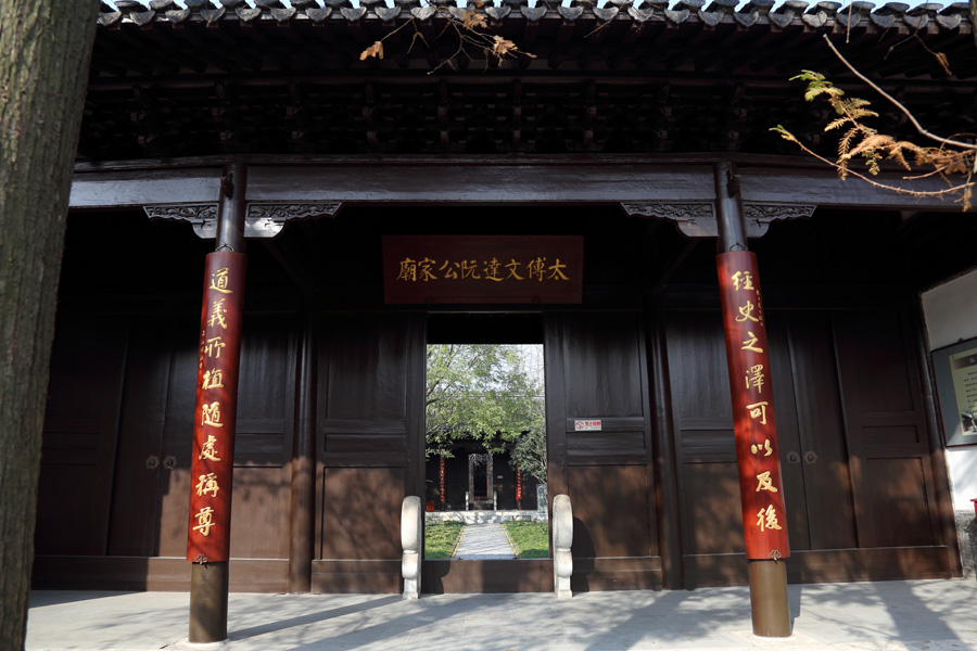 ��Ԫ��������