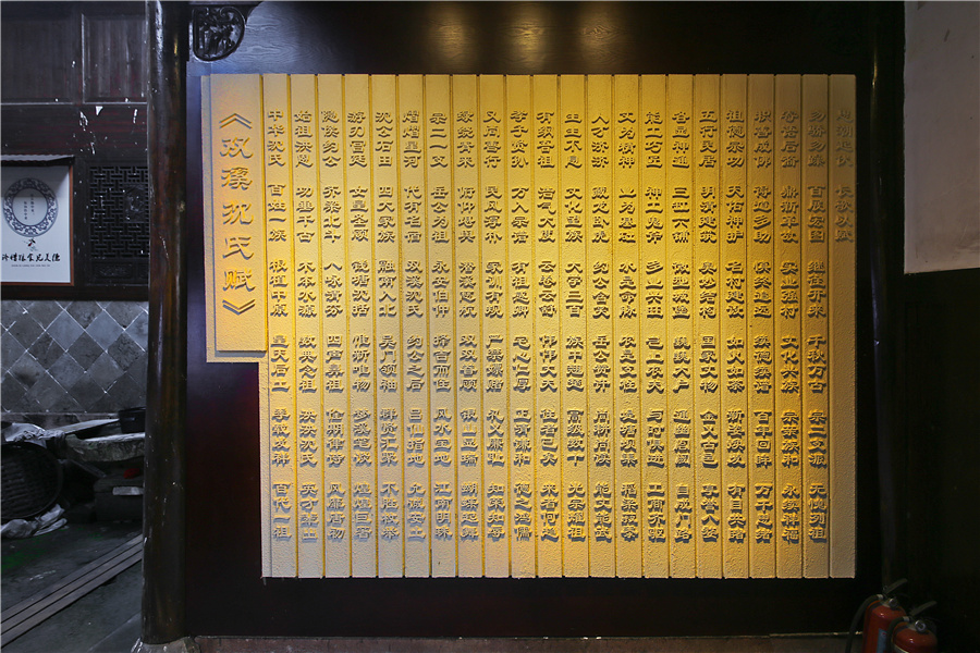 ��˫Ϫ���ϸ���