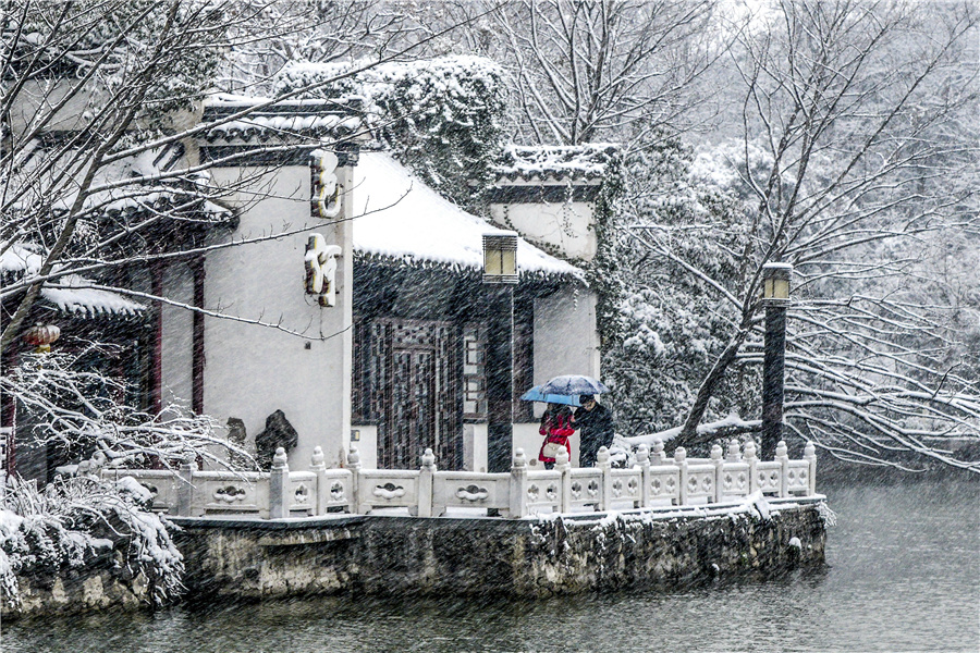 �Ϸʰ���԰����ׯ