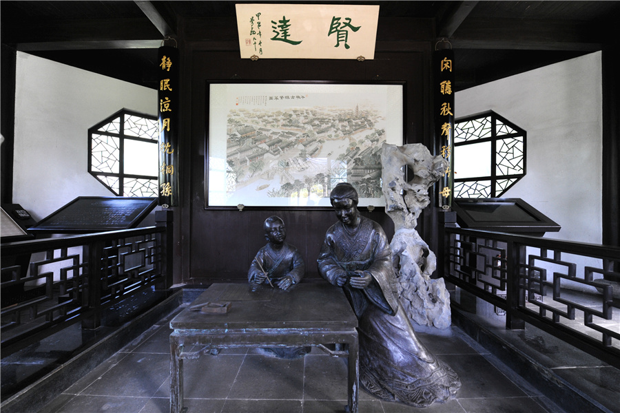 ������ʾӡ���ĸ��