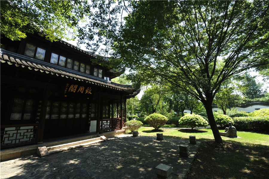 ������ʾӡ����ø�