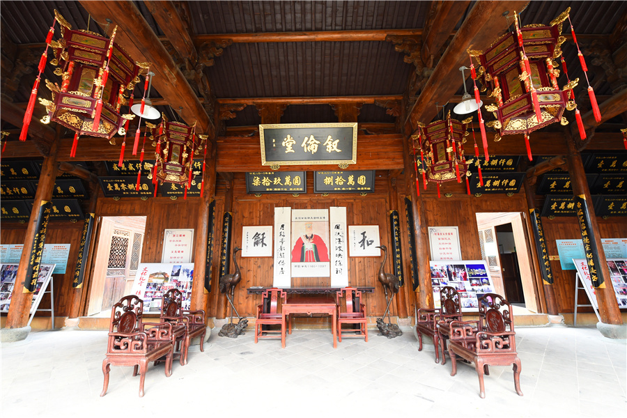 ���������������