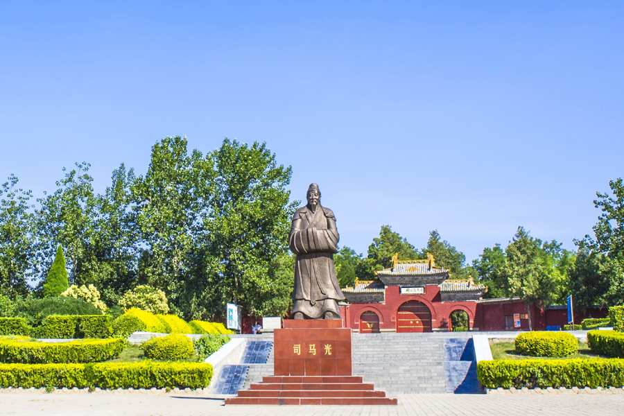 ˾����ͭ��