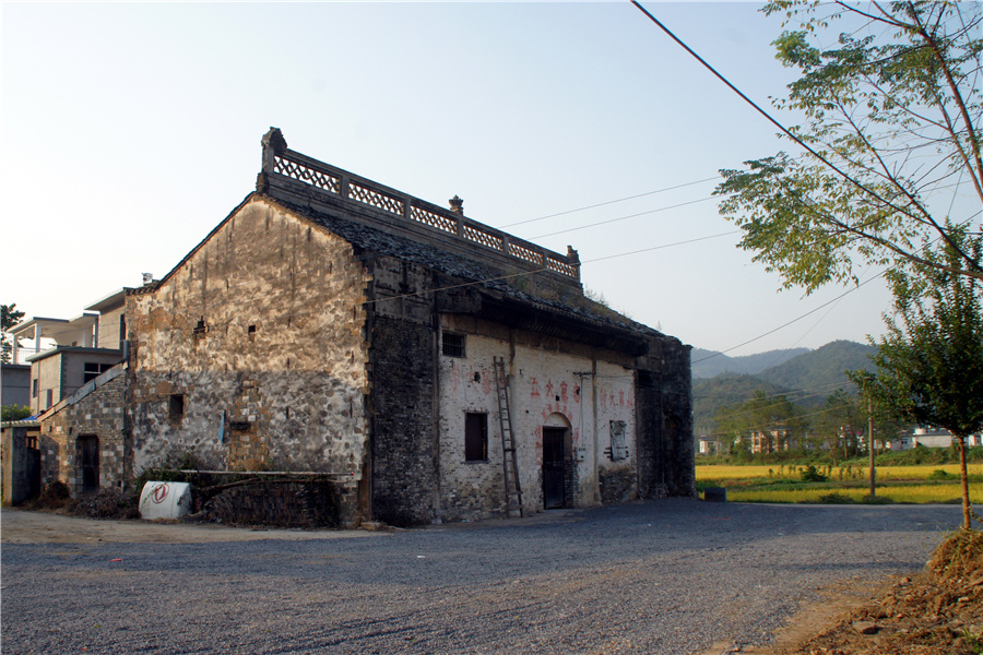 ���ӹ���