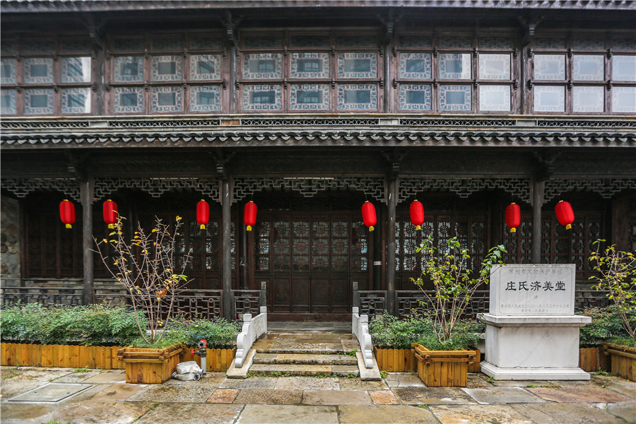 ׯ�Ϲʾӡ�������