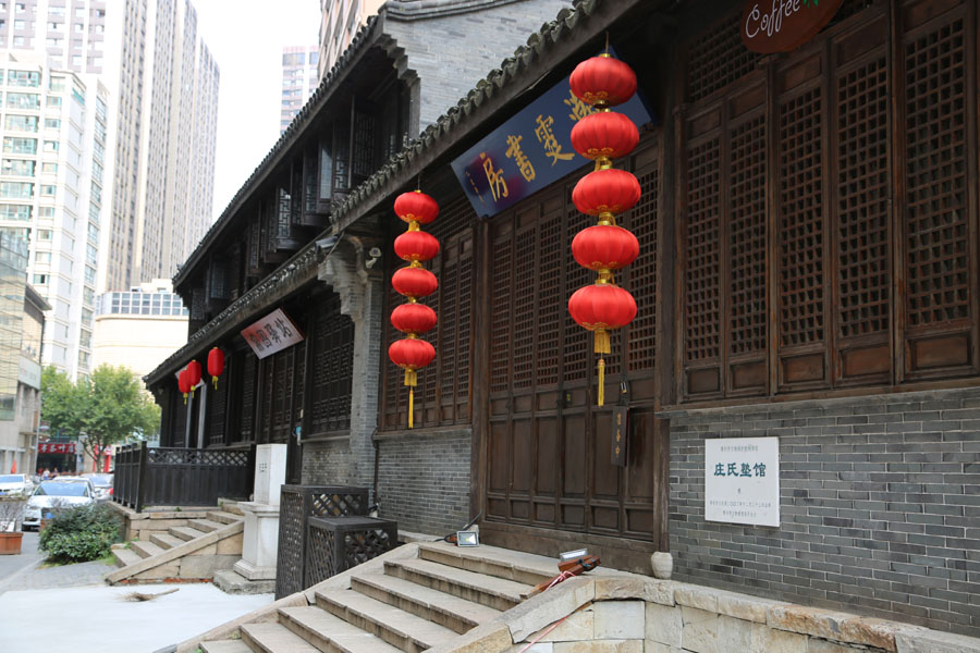 ׯ���ӹݣ���������ڴ˶���