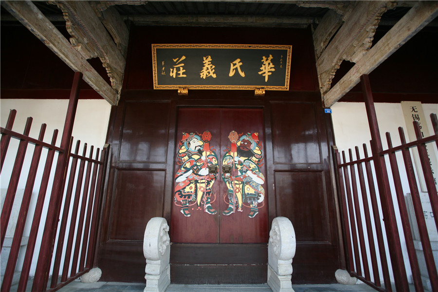 ������ׯ