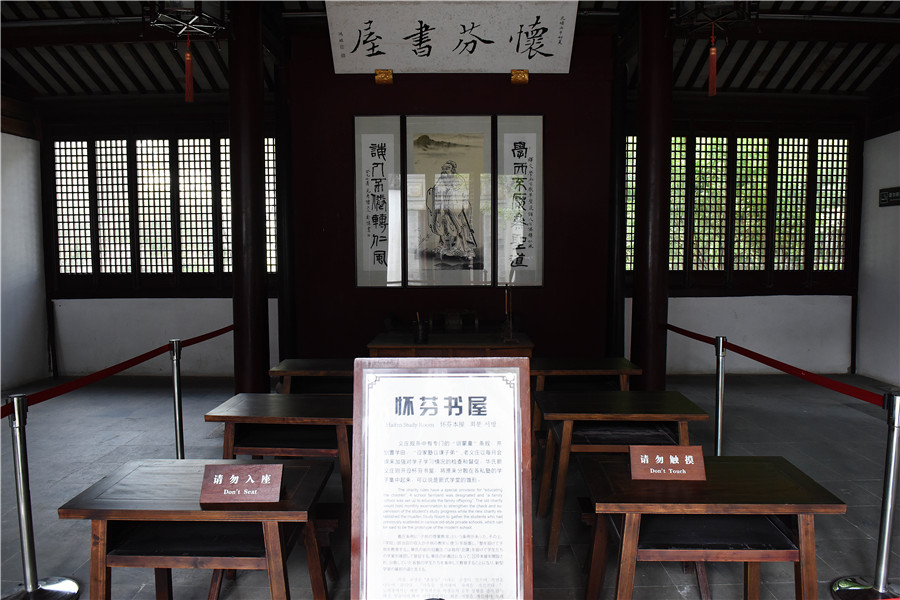 ��������